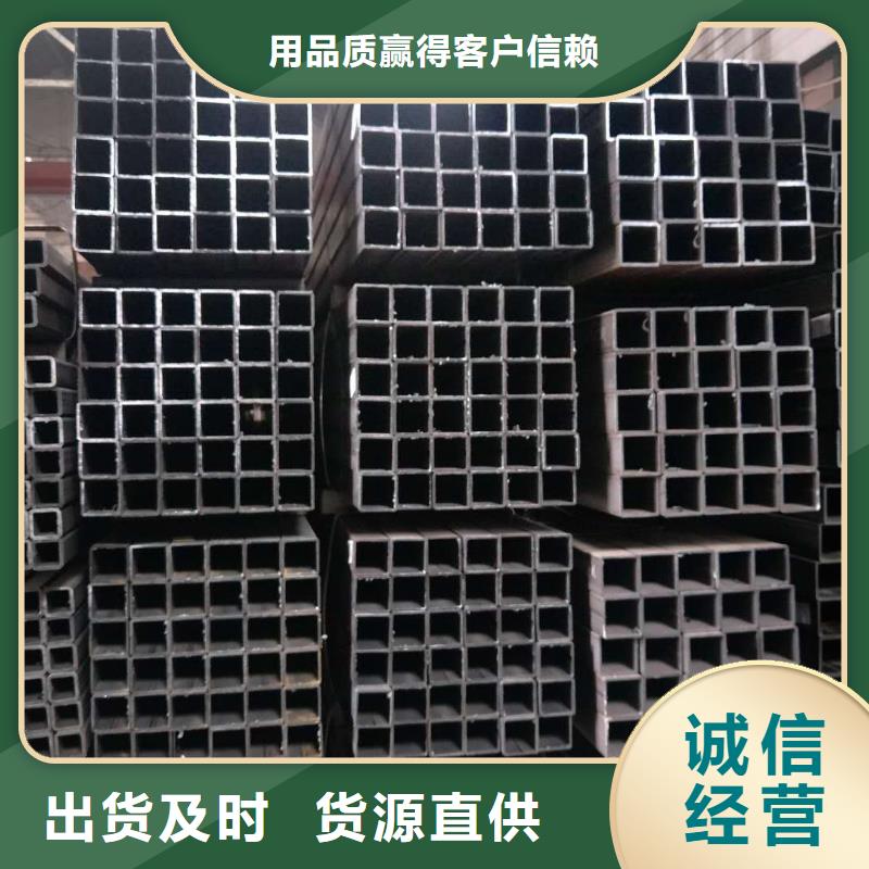 矩形管镀锌方管值得信赖
