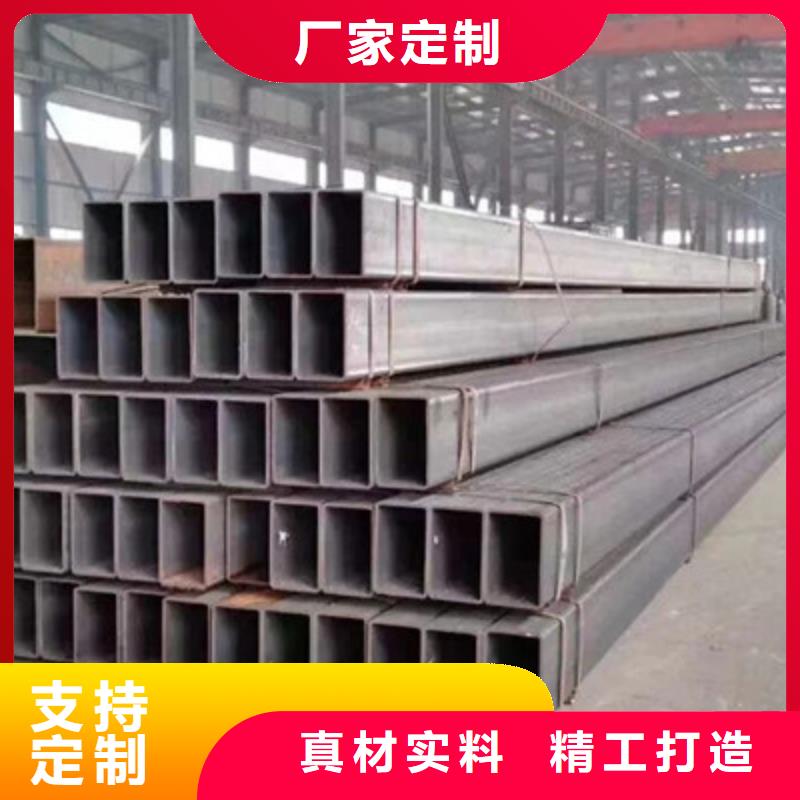 矩形管【镀锌方管】按需设计