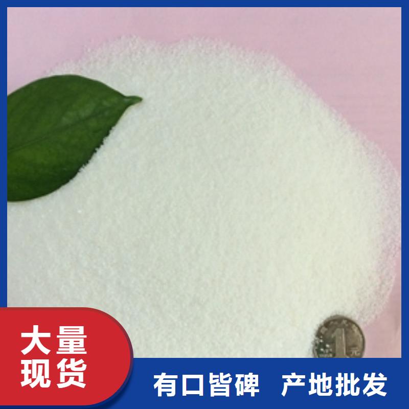 1聚合氯化铝口碑好实力强