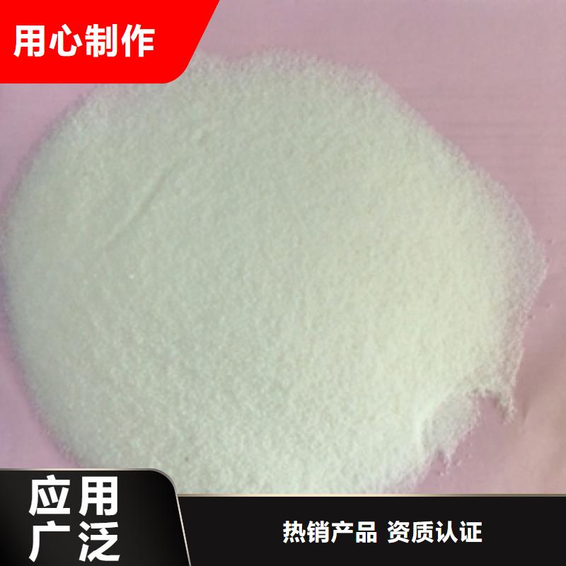 斜板填料视频-斜板填料-广东省汕尾市同城品牌-海丰|陆丰|云浮|肇庆|梅州|阳江|江门