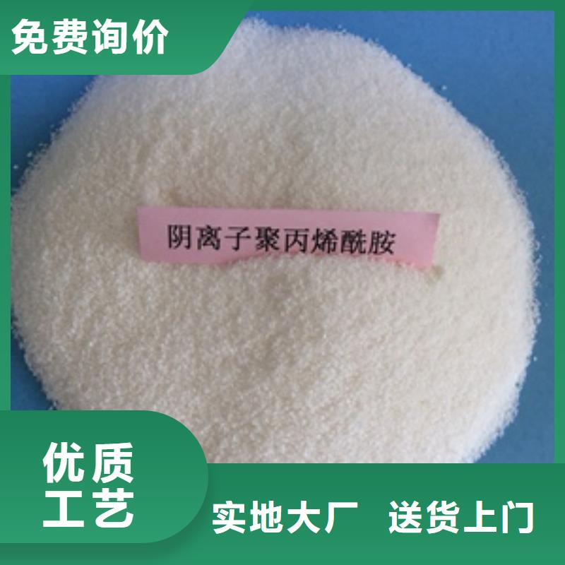 斜板填料视频-斜板填料-广东省汕尾市同城品牌-海丰|陆丰|云浮|肇庆|梅州|阳江|江门