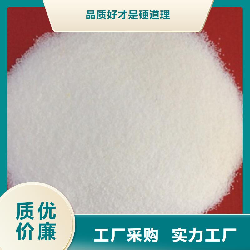 1【活性炭】库存充足