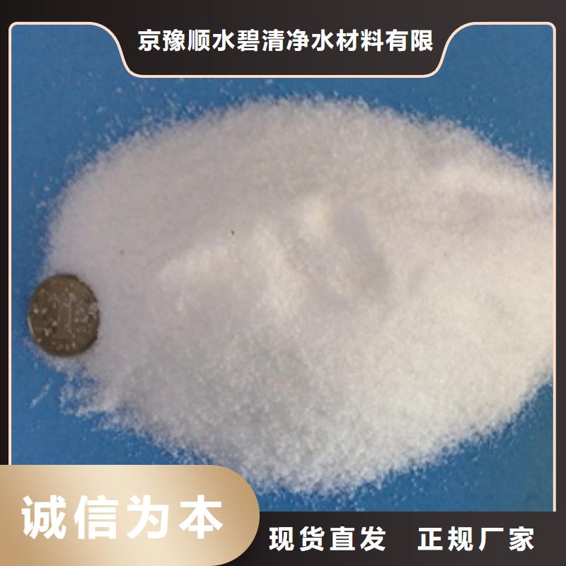 1PAMPAC快捷的物流配送