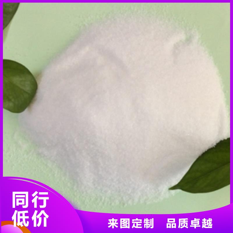 斜板填料视频-斜板填料(水碧清)覆盖地域江苏省宿迁市宿城|宿豫|连云港|镇江|盐城|淮安|南京