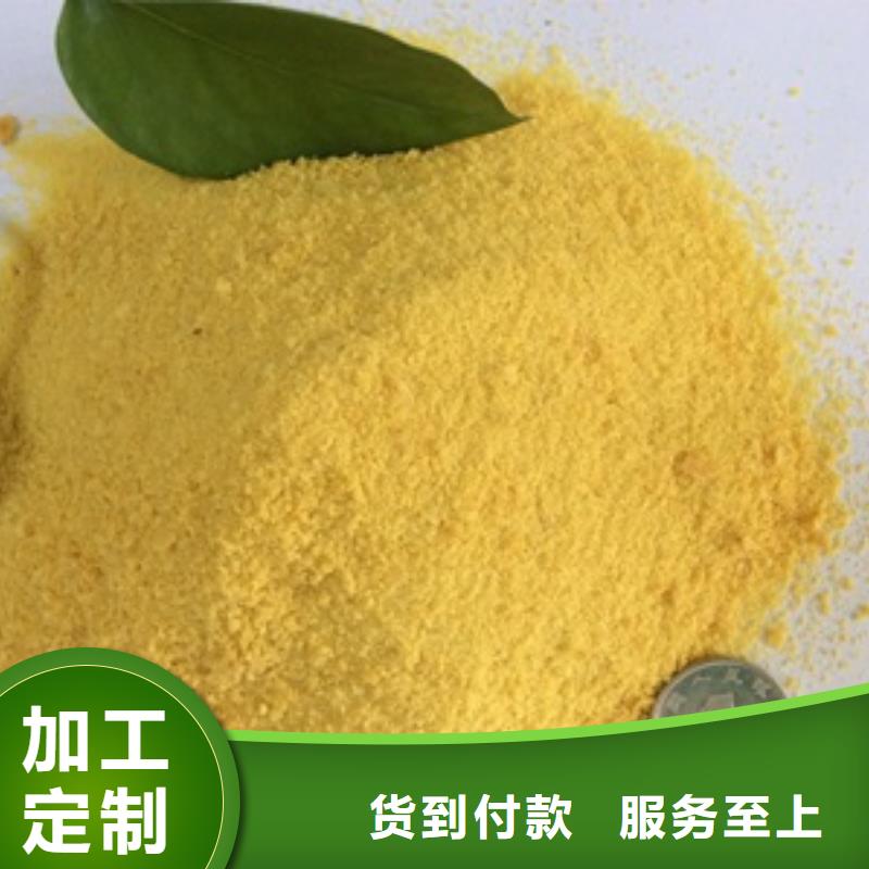 斜板填料视频-斜板填料(水碧清)覆盖地域江苏省宿迁市宿城|宿豫|连云港|镇江|盐城|淮安|南京