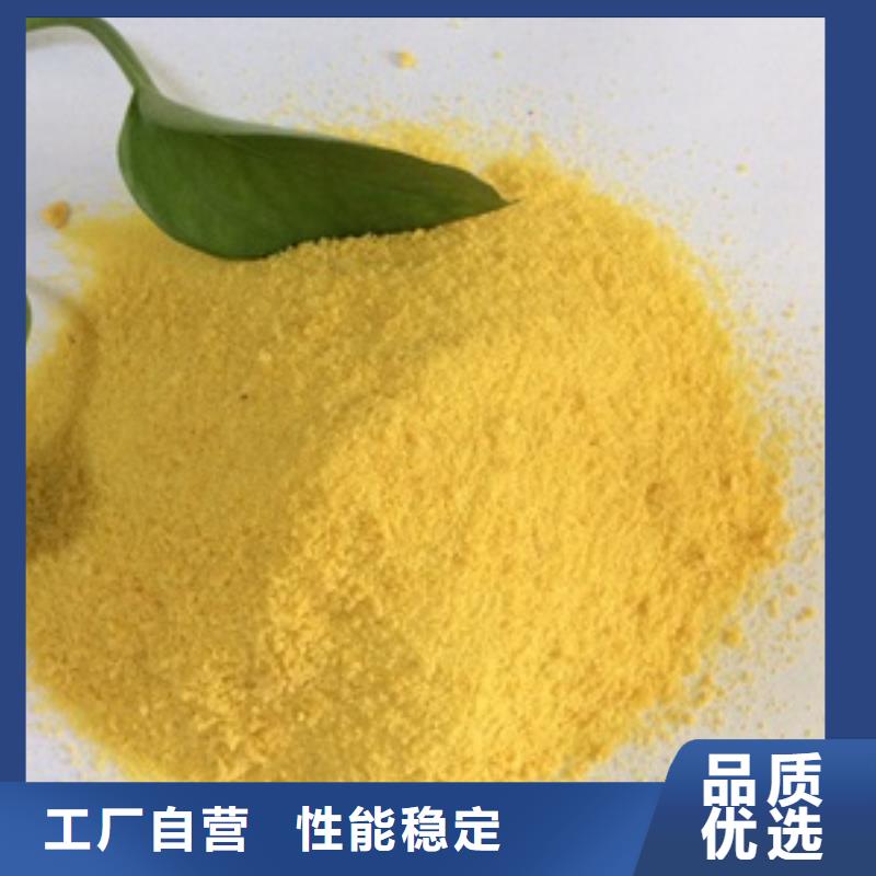 斜板填料视频-斜板填料|浙江省丽水市|云和|莲都|绍兴|嘉兴|台州|温州|宁波