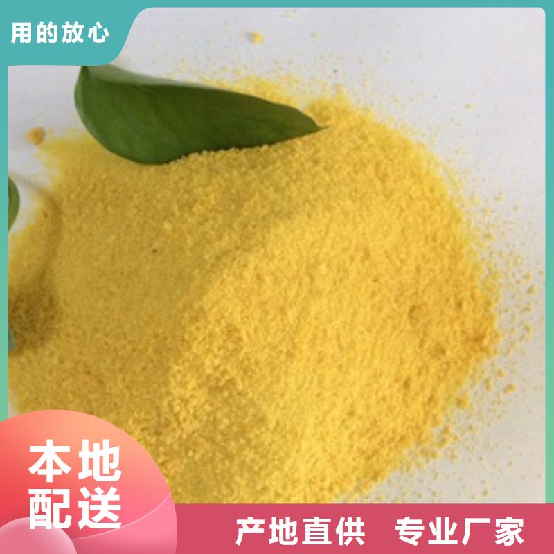 斜板填料视频-斜板填料-广东省汕尾市同城品牌-海丰|陆丰|云浮|肇庆|梅州|阳江|江门