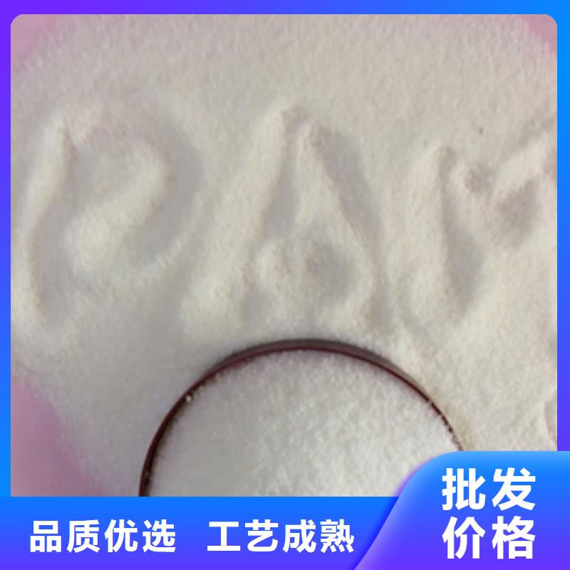 1【活性炭】库存充足
