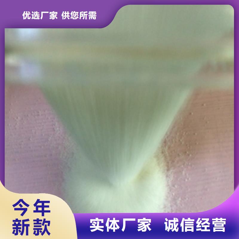 斜板填料视频-斜板填料(水碧清)覆盖地域江苏省宿迁市宿城|宿豫|连云港|镇江|盐城|淮安|南京