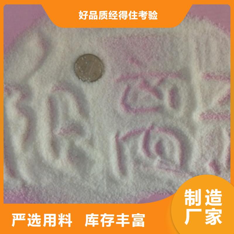 斜板填料视频-斜板填料|浙江省丽水市|云和|莲都|绍兴|嘉兴|台州|温州|宁波