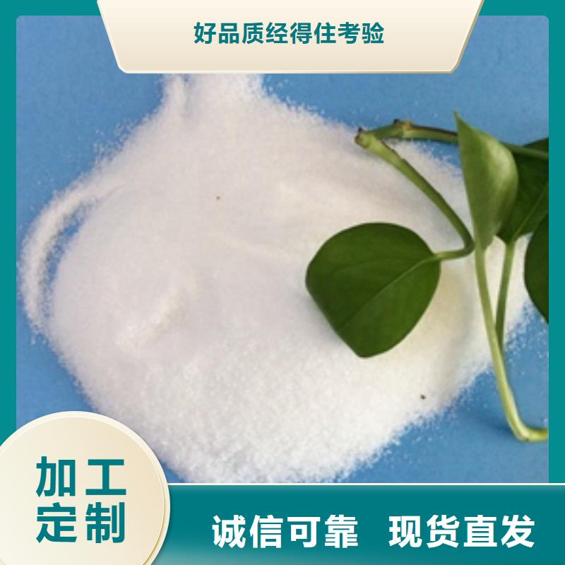 1聚合氯化铝欢迎新老客户垂询