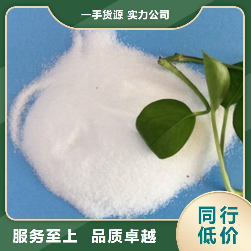 1【活性炭】库存充足