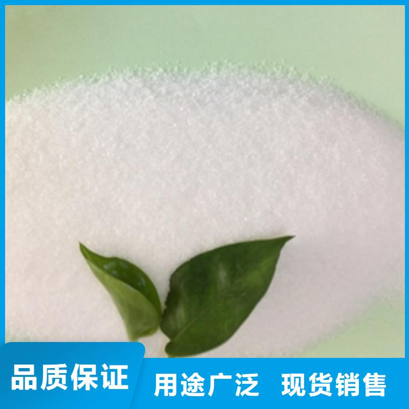 1杀菌剂阻垢剂经销商