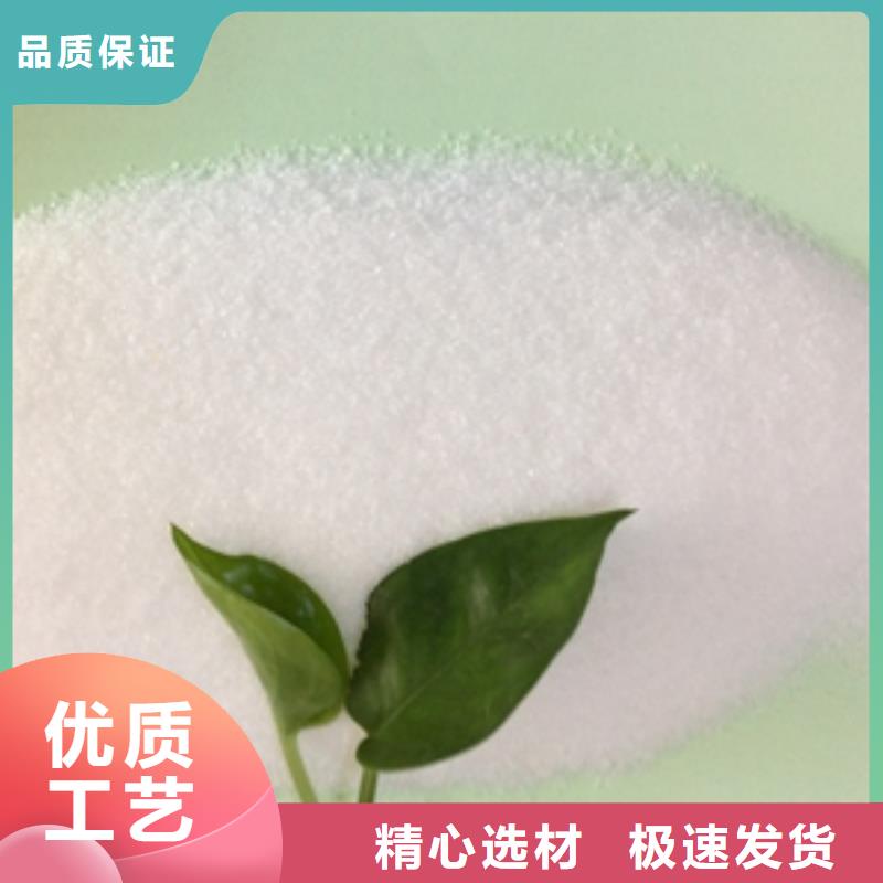 1聚合氯化铝口碑好实力强