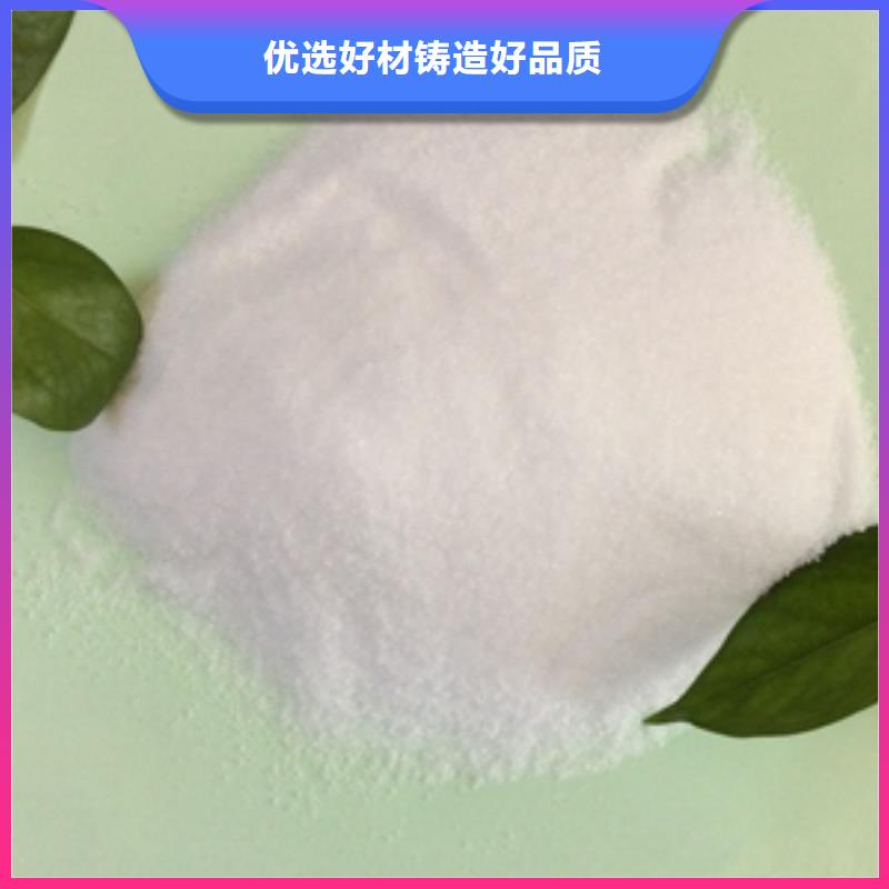 1聚合氯化铝欢迎新老客户垂询