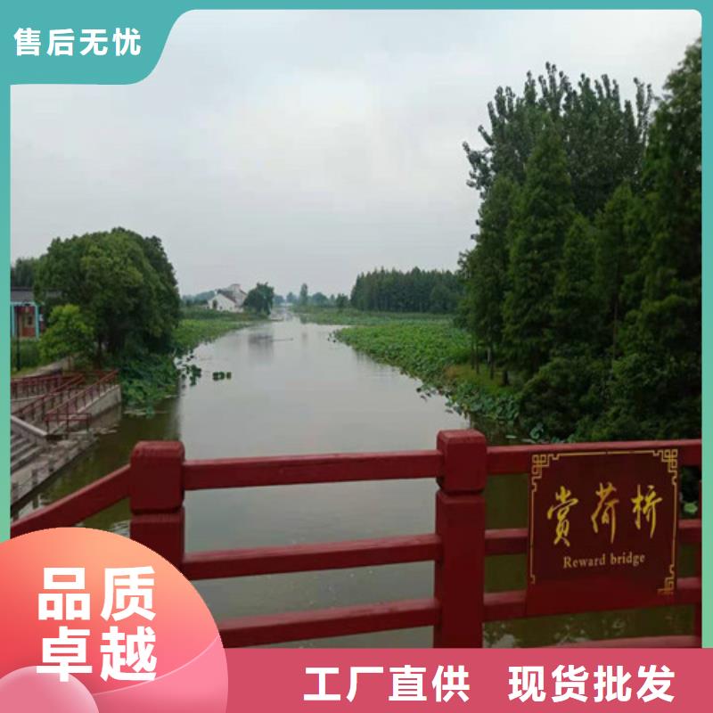 不锈钢复合管-防撞护栏立柱精心