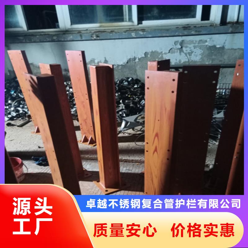 【不锈钢复合管质量层层把关】
