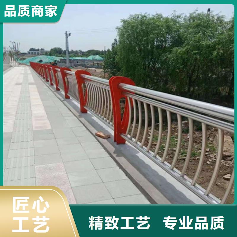 不锈钢复合管检票口隔离栏杆质检严格放心品质