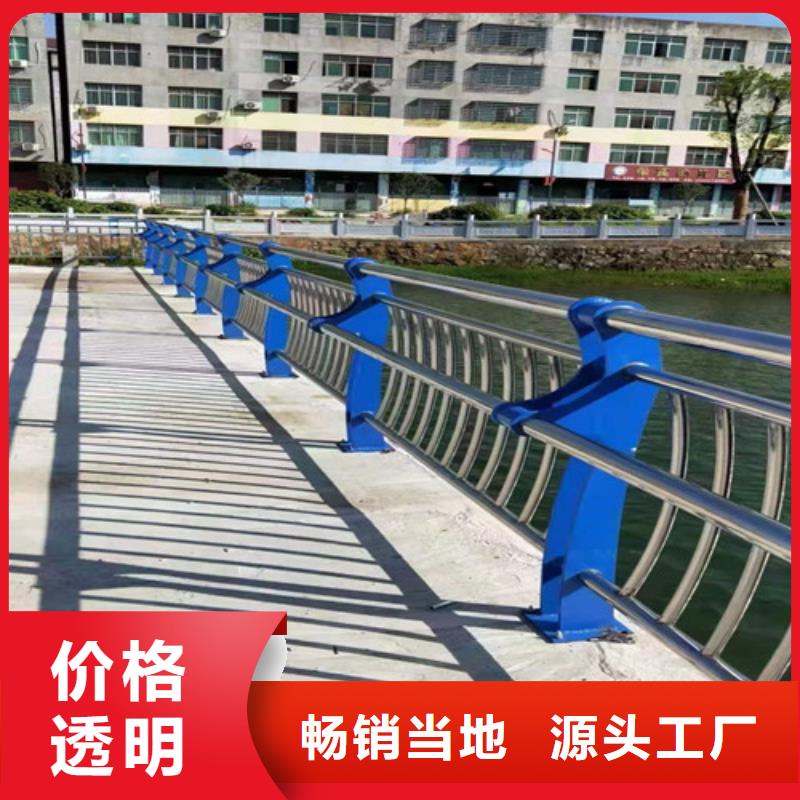 不锈钢复合管立柱桥梁防撞护栏细节展示
