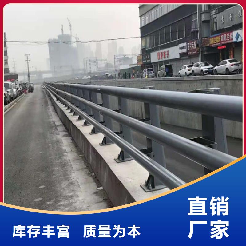 不锈钢复合管玻璃栏杆发货迅速