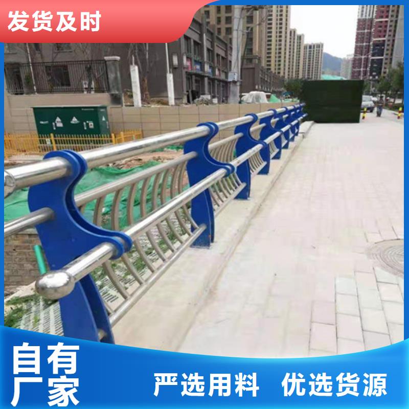 不锈钢复合管,【景观护栏】产品优势特点