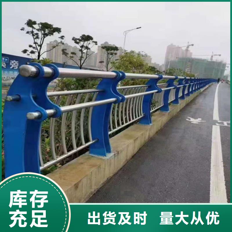 不锈钢复合管立柱桥梁防撞护栏质检严格