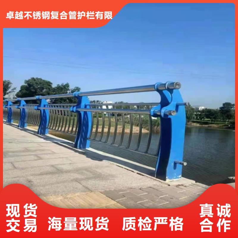  不锈钢复合管使用寿命长久