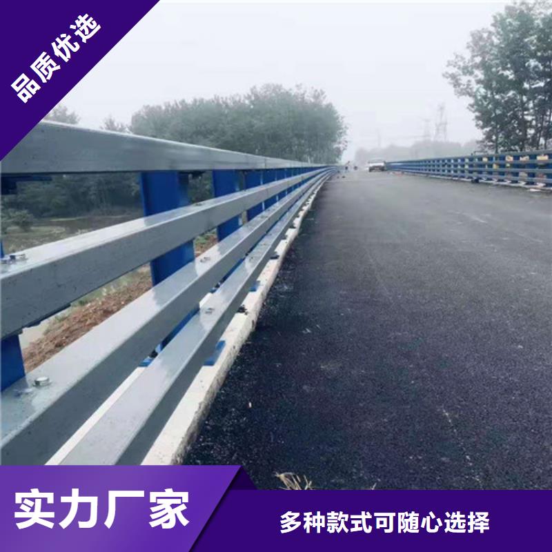 不锈钢复合管河道护栏免费安装