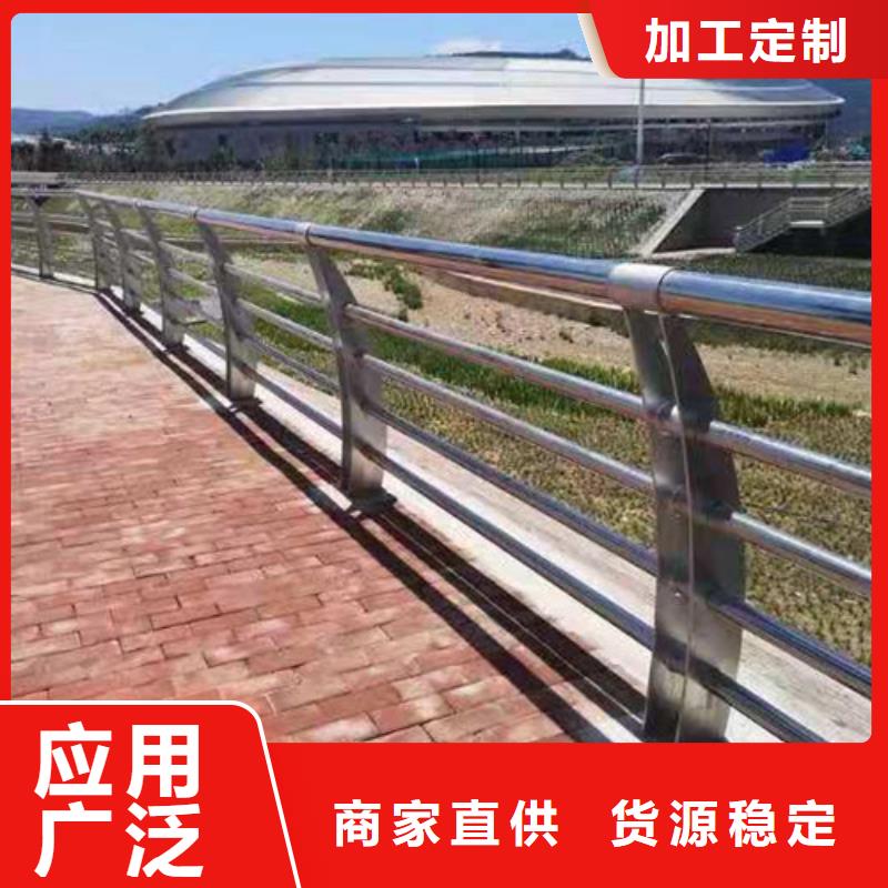 不锈钢复合管旋转护栏厂家直销售后完善