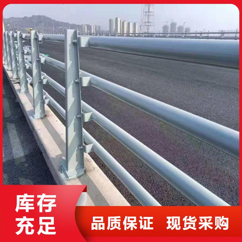 不锈钢复合管-防撞护栏立柱精心