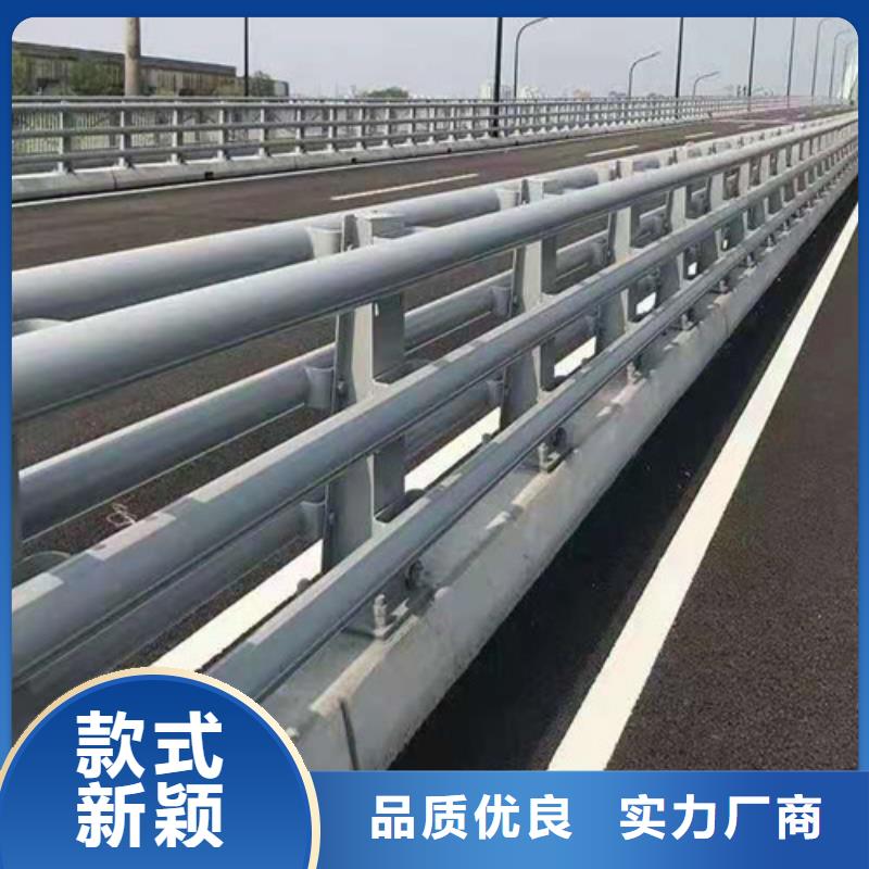不锈钢复合管玻璃栏杆货源充足