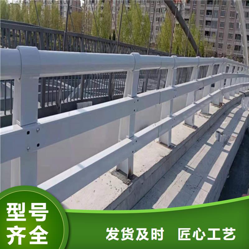 不锈钢复合管不锈钢立柱我们更专业