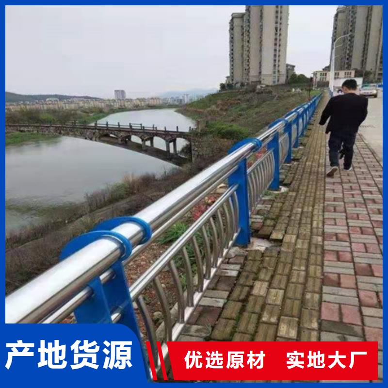不锈钢复合管检票口隔离栏杆质检严格放心品质
