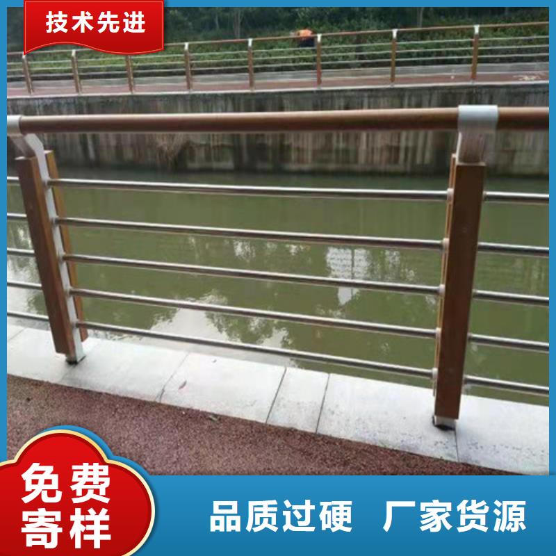 不锈钢复合管-304不锈钢复合管源头把关放心选购