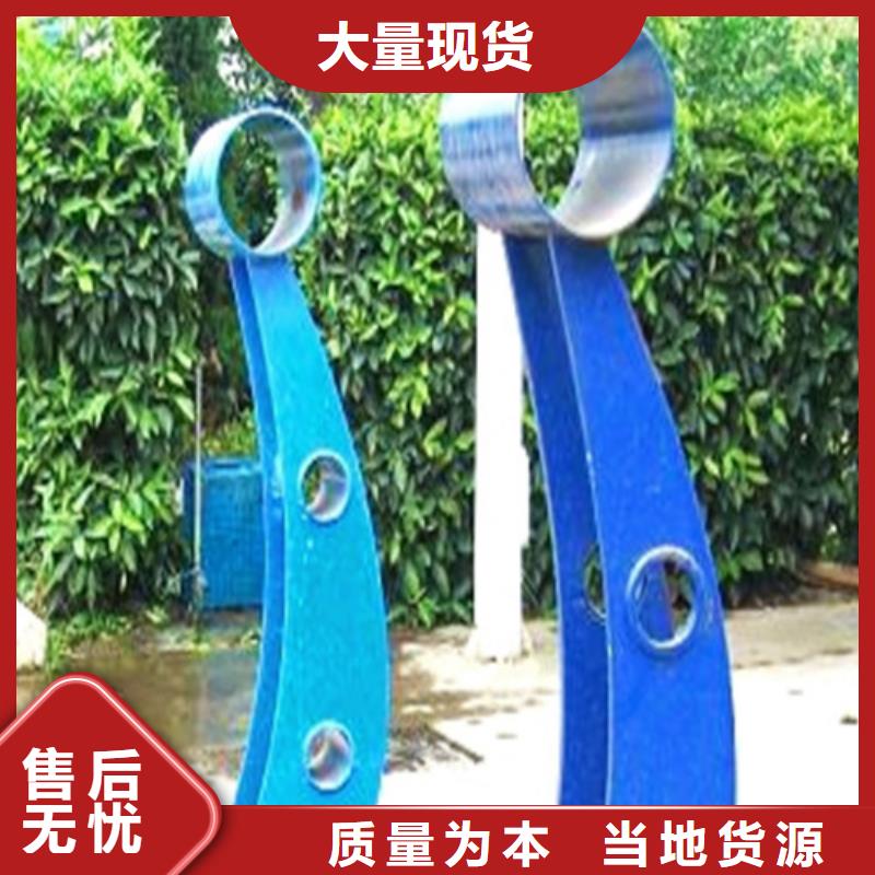 不锈钢复合管【桥梁护栏】0中间商差价