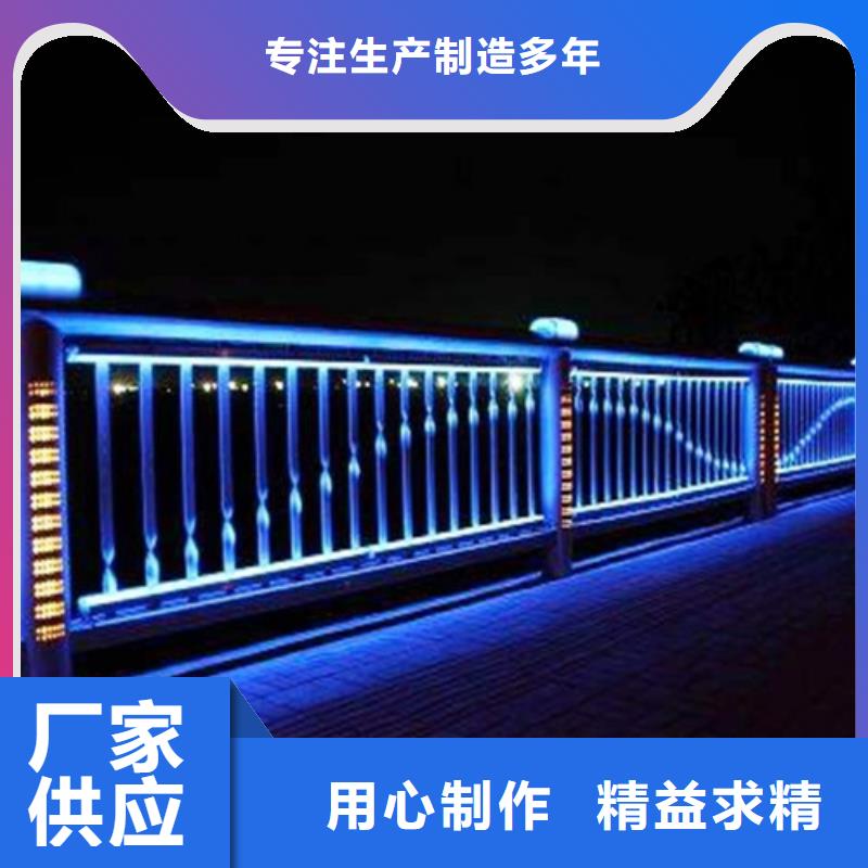 不锈钢复合管不锈钢立柱我们更专业