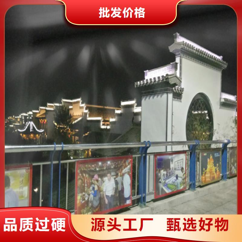 不锈钢立柱视频-不锈钢立柱(卓越)覆盖地域四川省雅安市宝兴|荥经|成都|绵阳|阿坝|广安|乐山|南充|甘孜