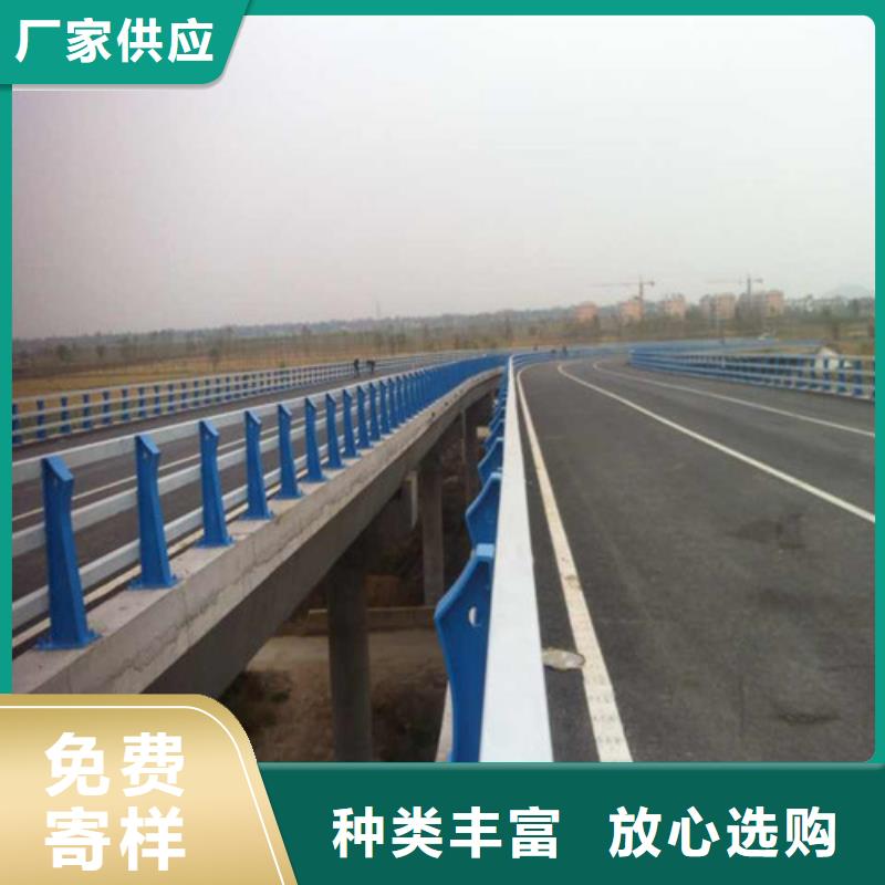 不锈钢复合管防护栏买的是放心