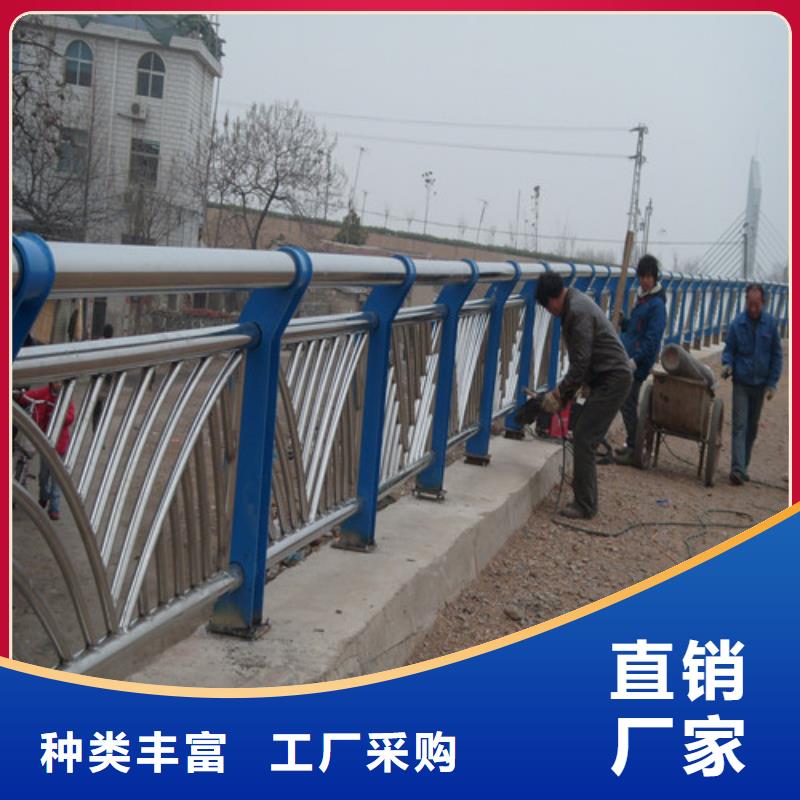 不锈钢复合管不锈钢防撞护栏来图加工定制