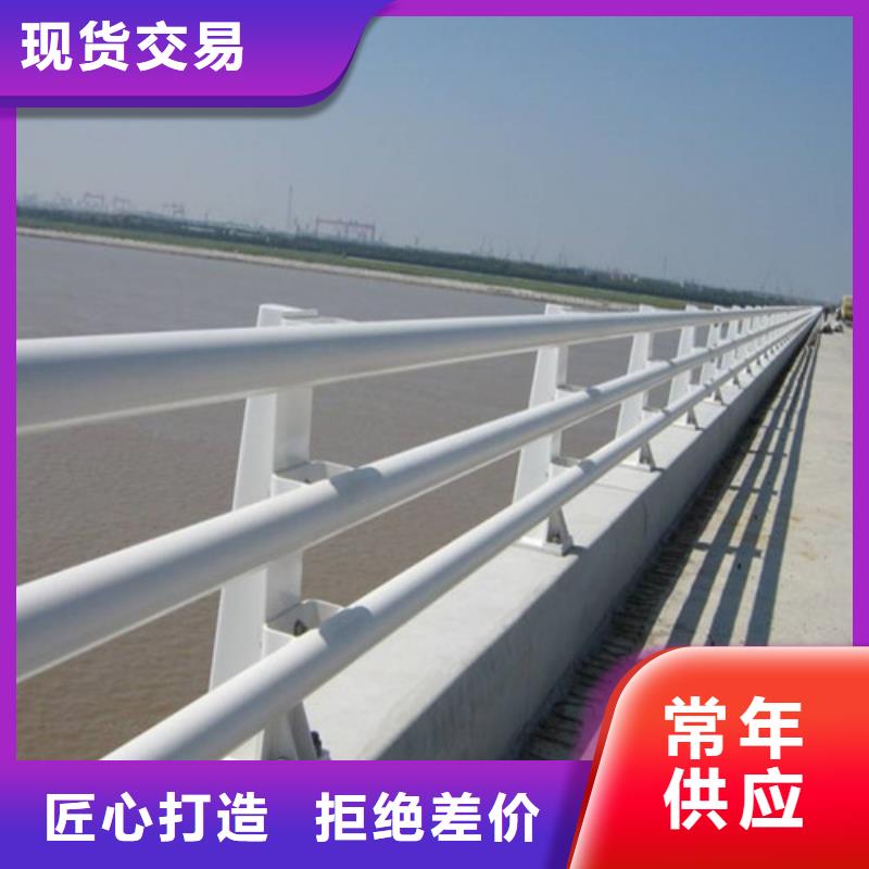 【不锈钢复合管道路隔离栏层层质检】