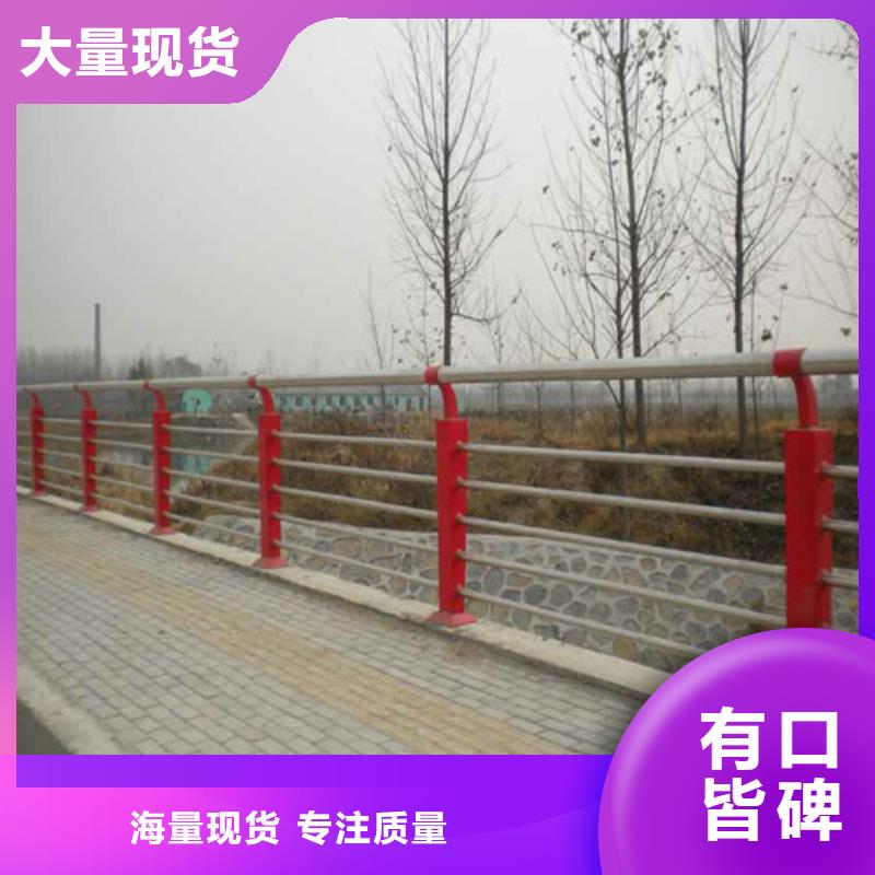【不锈钢复合管不锈钢旗杆实体诚信经营】