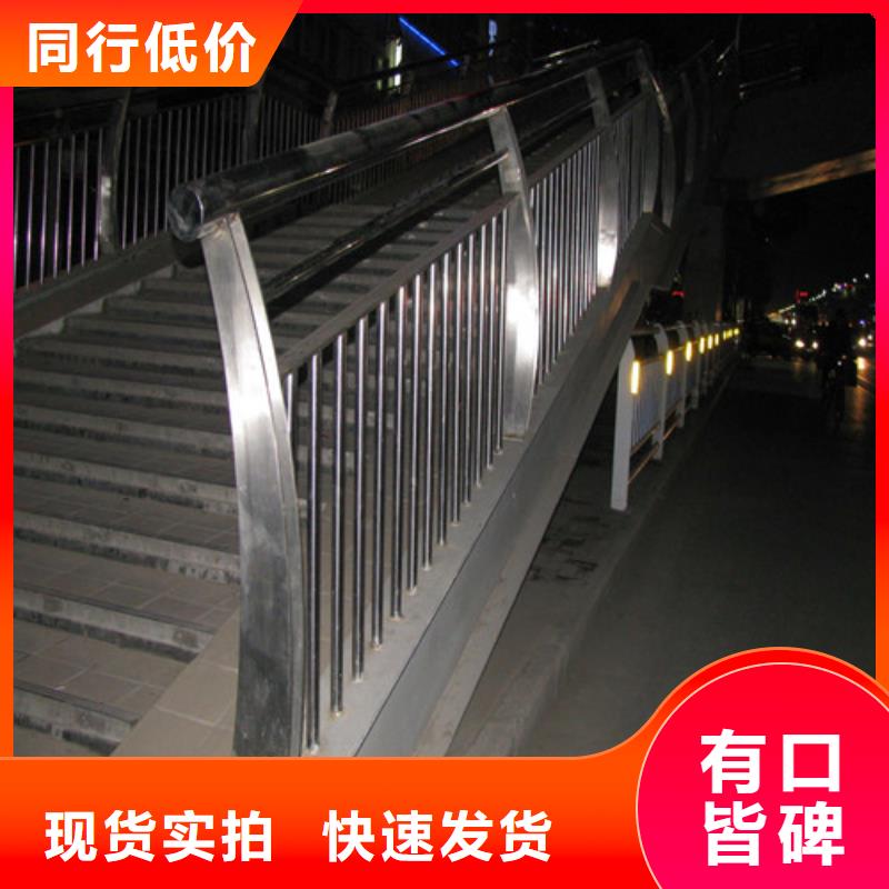 不锈钢复合管,【河道护栏】高品质诚信厂家