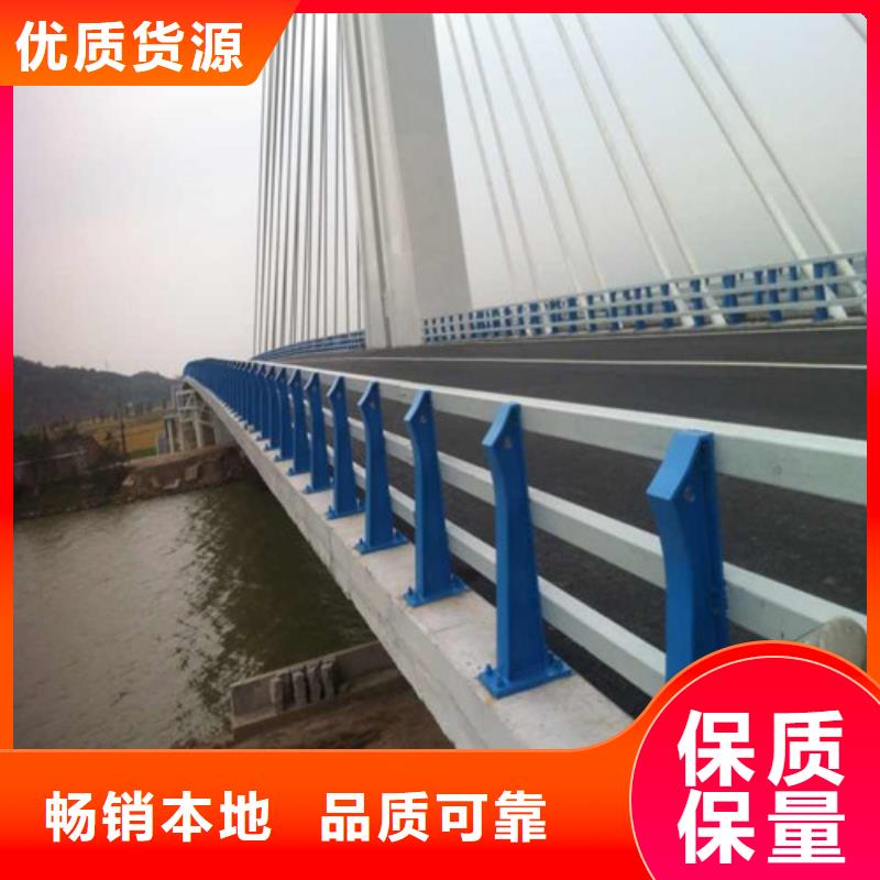 不锈钢复合管桥梁栏杆经验丰富质量放心