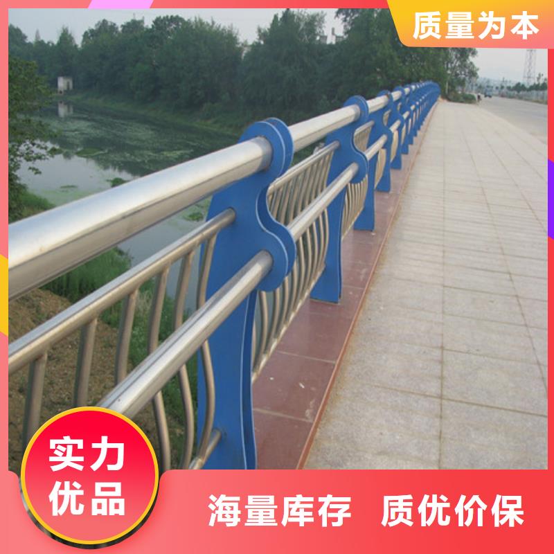 不锈钢复合管不锈钢防撞护栏来图加工定制