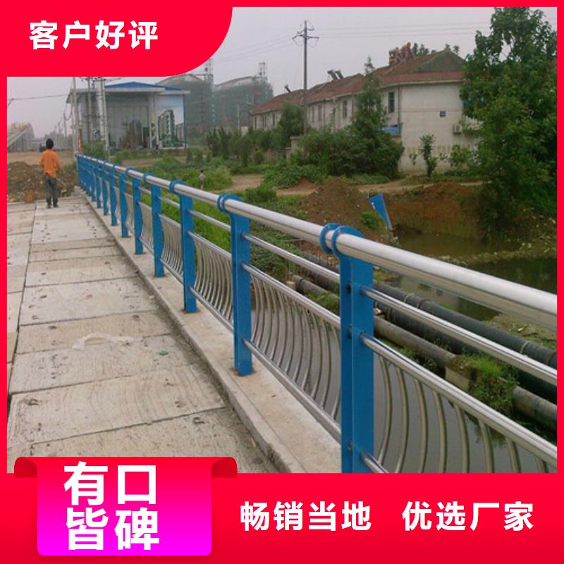 不锈钢复合管使用寿命长久