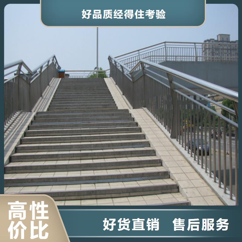 不锈钢复合管使用寿命长久