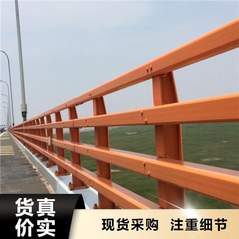 不锈钢复合管桥梁栏杆经验丰富质量放心