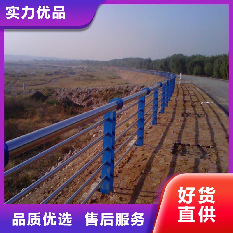 不锈钢复合管检票口隔离栏杆质检严格放心品质