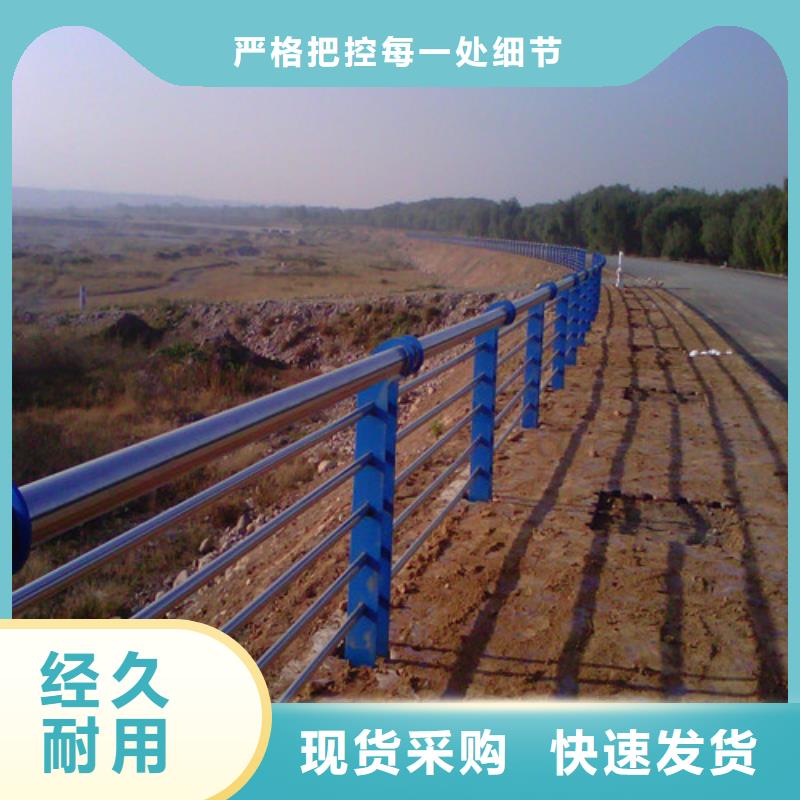 不锈钢复合管立柱桥梁防撞护栏质检严格