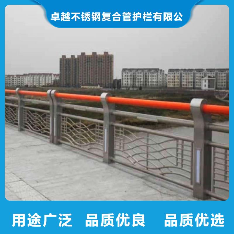  不锈钢复合管使用寿命长久